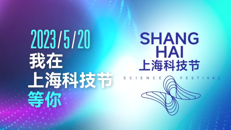 企业数字化安全风险：设备安装费用背后的考量**