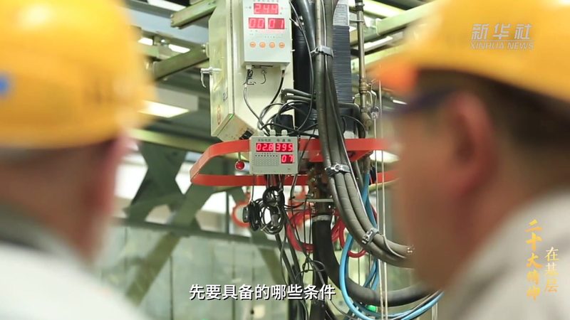 如何解读智慧解决方案说明书：关键要素与注意事项