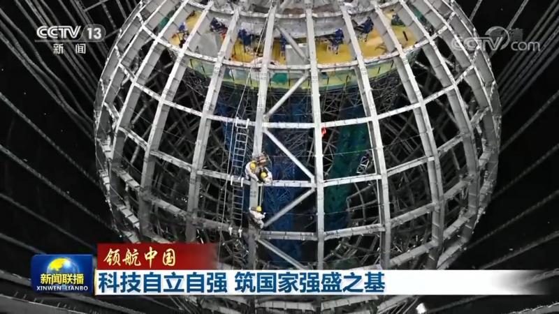 医疗信息化设备采购报价