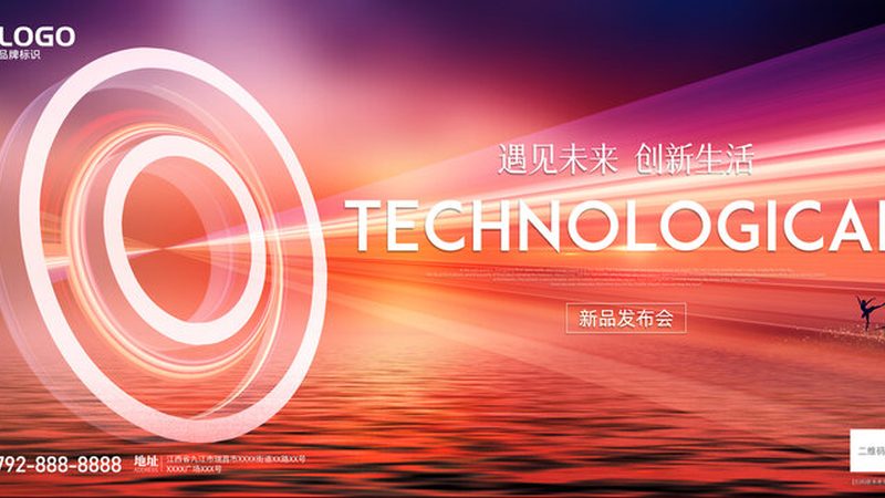 化工企业智能化改造：迈向高效与安全的必经之路